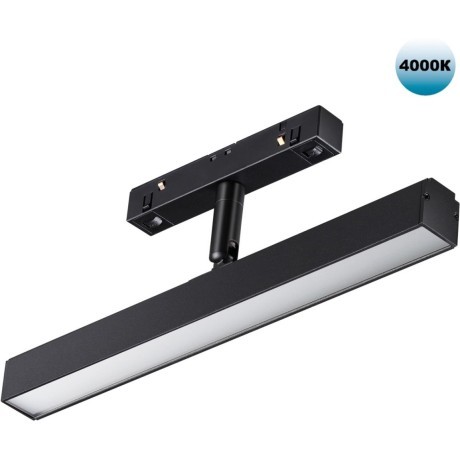 358612 Трековый светодиодный светильник Novotech Flum CRI90+ 4000К 960Лм 38° 12W