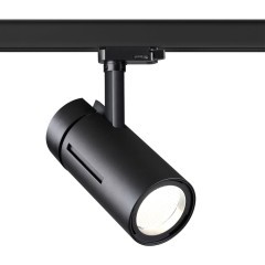 Трековый трехфазный светильник светодиодный Novotech Dep 358595