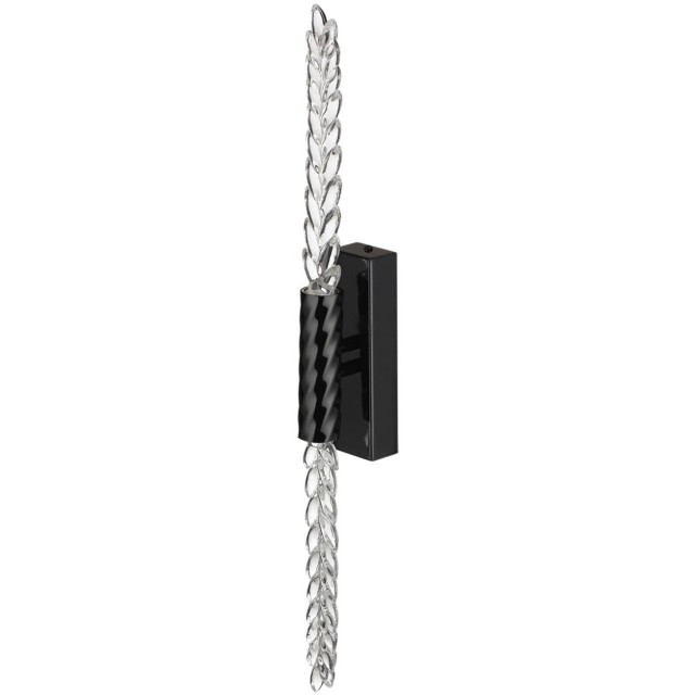 Настенный светильник LED 5W (2*2.5W) 3000K 207Лм Odeon Light KOLOS 5459/5WL