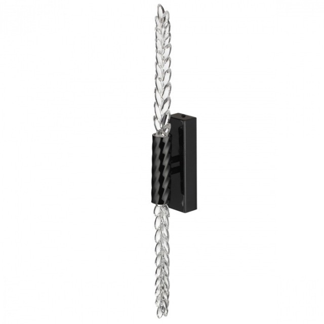 Настенный светильник LED 5W (2*2.5W) 3000K 207Лм Odeon Light KOLOS 5459/5WL