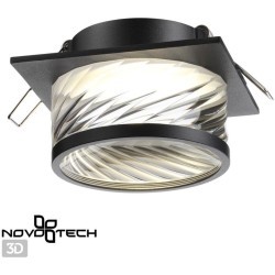 Встраиваемый светильник Novotech 370920 GEM под лампу 1xGU10 9W