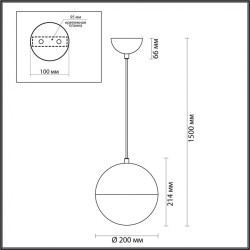 Подвесной светильник Odeon Light 4959/1A PINGA под лампу 1xE27 1*40W