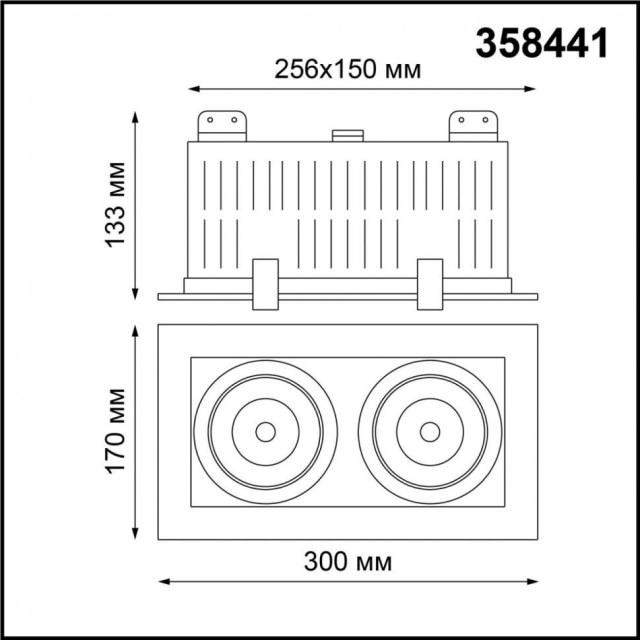 Встраиваемый светильник Novotech 358441 GESSO светодиодный 2xLED 2*24W
