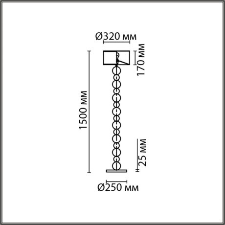 Торшер E27 220V Lumion NAVILA 8079/1F