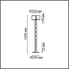 Торшер E27 220V Lumion NAVILA 8079/1F