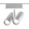 359275 Трековый магнитный светодиодный светильник Novotech SMAL 48V CRI90+ 3000К 1360Лм 24° 16W