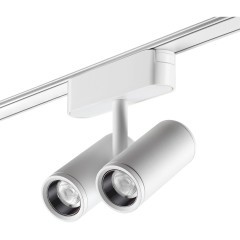 359275 Трековый магнитный светодиодный светильник Novotech SMAL 48V CRI90+ 3000К 1360Лм 24° 16W
