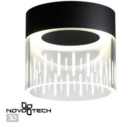 Накладной потолочный светильник Novotech 359002 Aura светодиодный LED 10W