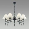 Люстра подвесная Odeon Light 4896/7 Sochi под лампы 7xE14 40W