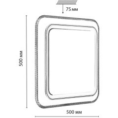 Настенно-потолочный светильник СОНЕКС Sonex LOSY 7683/EL