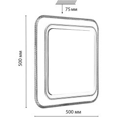 Настенно-потолочный светильник СОНЕКС Sonex LOSY 7683/EL