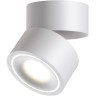 Спот настенный Novotech 358774 GRODA светодиодный LED 15W