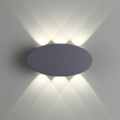 Архитектурная подсветка светодиодная Street 358563 IP54