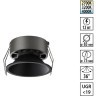 359852 Черный встраиваемый светильник с перекл. цветовой темп. и антибликовым фильтром 12Вт 960Лм 2700;3200;4000К UGR19 CRI90 36° IP20 Novotech NOVA