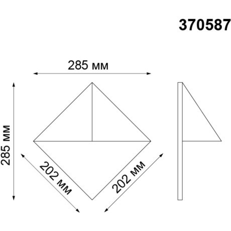 Архитектурная подсветка Testa 370587