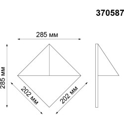 Архитектурная подсветка Testa 370587