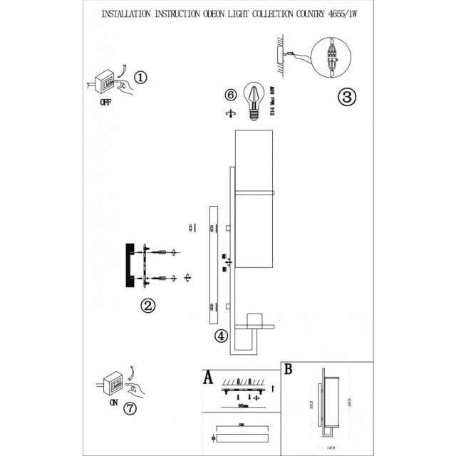 Бра Odeon Light 4655/1W RENA под лампу 1xE14 60W