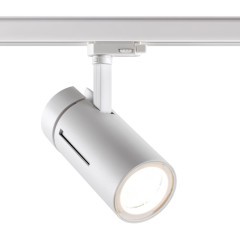 Трековый трехфазный светильник светодиодный Novotech Dep 358596