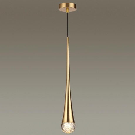 Подвесной светильник Odeon Light 4285/1 GOTA под лампу 1xGU10 1*6W