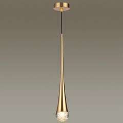 Подвесной светильник Odeon Light 4285/1 GOTA под лампу 1xGU10 1*6W