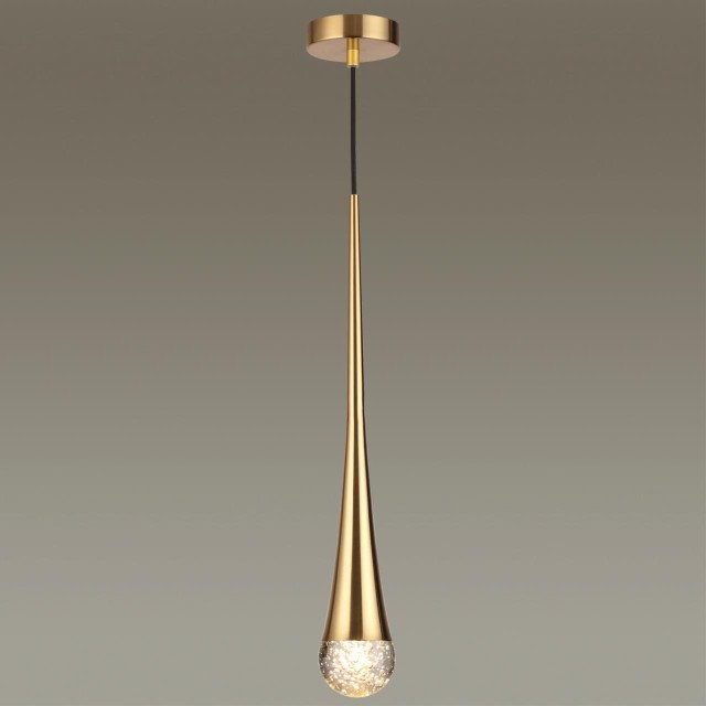 Подвесной светильник Odeon Light 4285/1 GOTA под лампу 1xGU10 1*6W