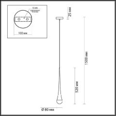 Подвесной светильник Odeon Light 4285/1 GOTA под лампу 1xGU10 1*6W