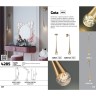 Подвесной светильник Odeon Light 4285/1 GOTA под лампу 1xGU10 1*6W