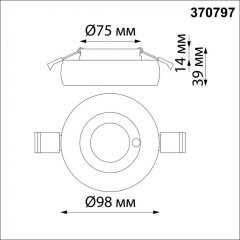 Встраиваемый светильник Novotech 370797 WATER IP44 под лампу 1xGU10 50W