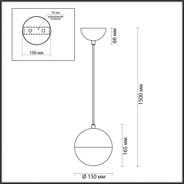 Подвесной светильник Odeon Light 4960/1 PINGA под лампу 1xE27 1*40W