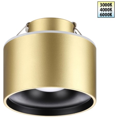 Встраиваемый светильник Novotech 358963 Giro светодиодный LED 12W вниз + 3W вверхW