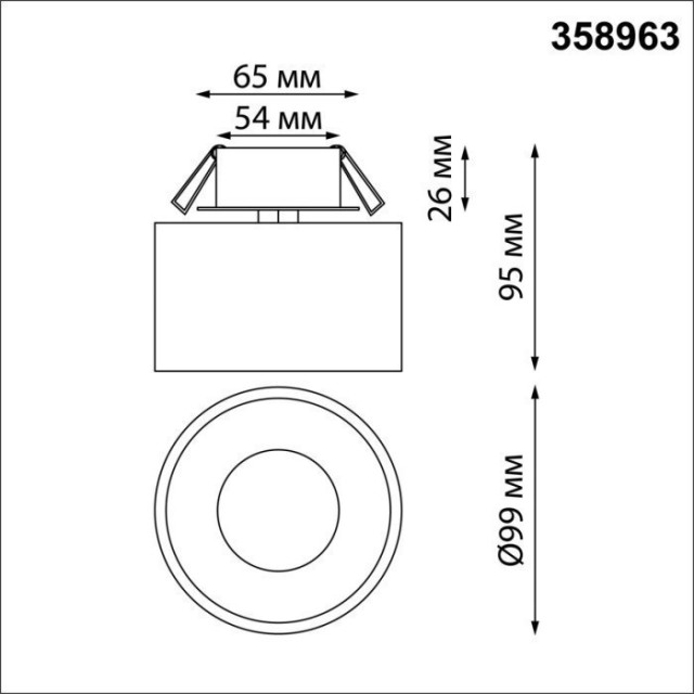 Встраиваемый светильник Novotech 358963 Giro светодиодный LED 12W вниз + 3W вверхW