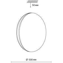 Настенно-потолочный светильник Sonex 7625/EL RINGO IP43 светодиодный LED 72W