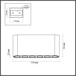Потолочный светильник LED 15W 3000K 220V Odeon Light SMALL 7093/15CL