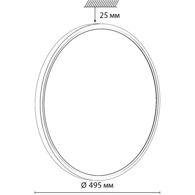 Настенно-потолочный светильник СОНЕКС Sonex ALFA WHITE 7659/40L