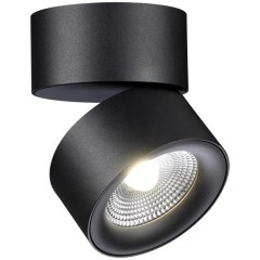 Спот настенный Novotech 358781 GRODA светодиодный LED 25W