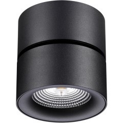 Спот настенный Novotech 358781 GRODA светодиодный LED 25W