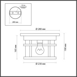 Уличный потолочный светильник Odeon Light 4044/1C VIRTA IP44 под лампу 1xE27 60W