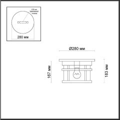 Уличный потолочный светильник Odeon Light 4044/1C VIRTA IP44 под лампу 1xE27 60W