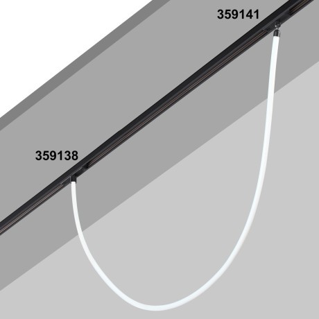 359138 Трековый светодиодный неон 1м Novotech Flum CRI90+ 4000К 1400Лм 360° 14W