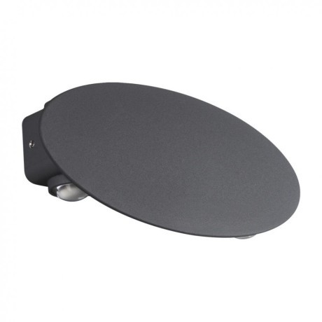 Архитектурная подсветка светодиодная Street 358564 IP54