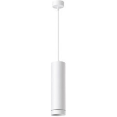 Подвесной светильник цилиндр Novotech 358262 ARUM светодиодный LED 12W