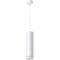 Подвесной светильник цилиндр Novotech 358262 ARUM светодиодный LED 12W