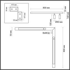 Потолочный светильник LED 19W 1100Лм 3000К HAWK Lumion 5690/19CL