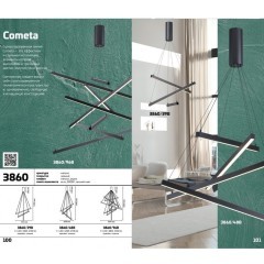 Люстра подвесная Odeon Light 3860/96B COMETA светодиодная LED 96W