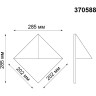 Уличный настенный светильник Novotech 370588 TESTA IP54 под лампу 1xGU10 50W