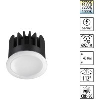 359825 Белый светодиодный модуль с перекл. цв. температуры и мощности 6-8-10Вт макс. 692Лм CRI90 112° 2700-3200-4000К IP20 220V Novotech DIOD MOD (замена ламп MR16 цоколей GU10, GU5.3)