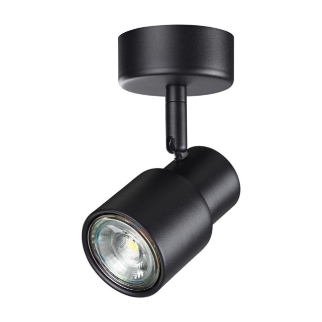 Накладной потолочный светильник Novotech 370922 MOLO под лампу 1xGU10 50W