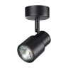 Накладной потолочный светильник Novotech 370922 MOLO под лампу 1xGU10 50W