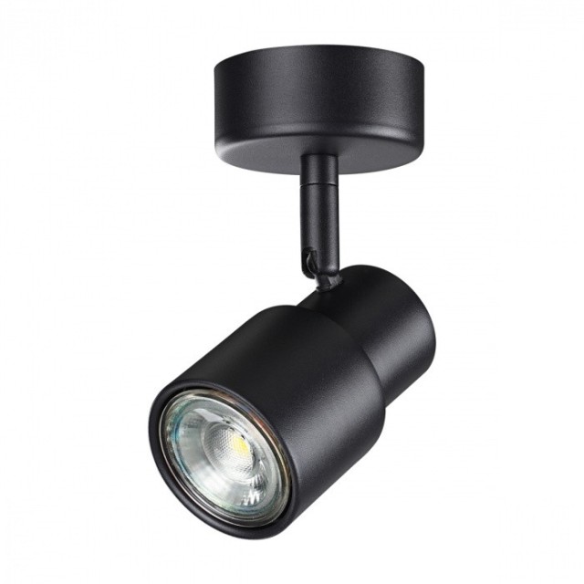 Накладной потолочный светильник Novotech 370922 MOLO под лампу 1xGU10 50W