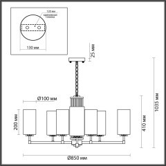 Подвесная люстра Odeon Light Kasali 4990/10